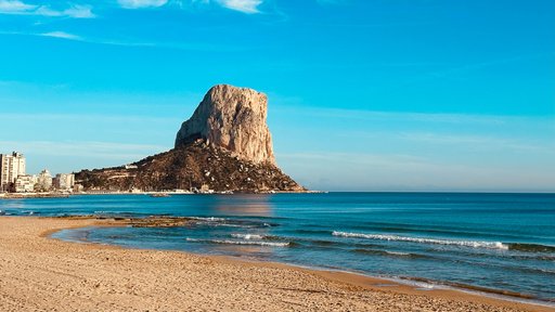 Primer Montañar